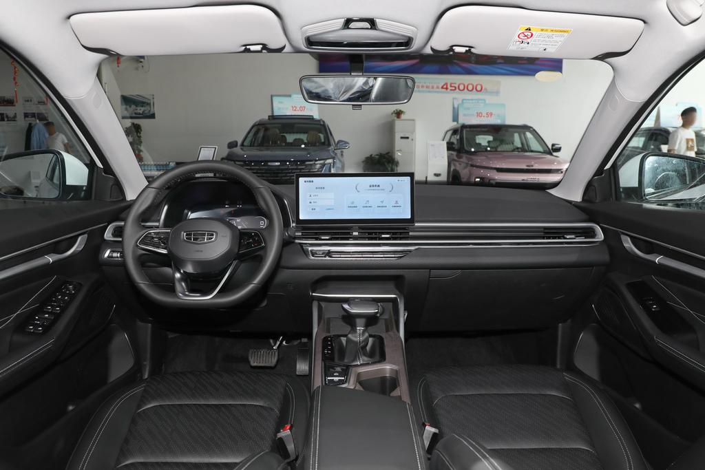 吉利帝豪第四代旗舰中控,吉利帝豪第四代2022款车机升级