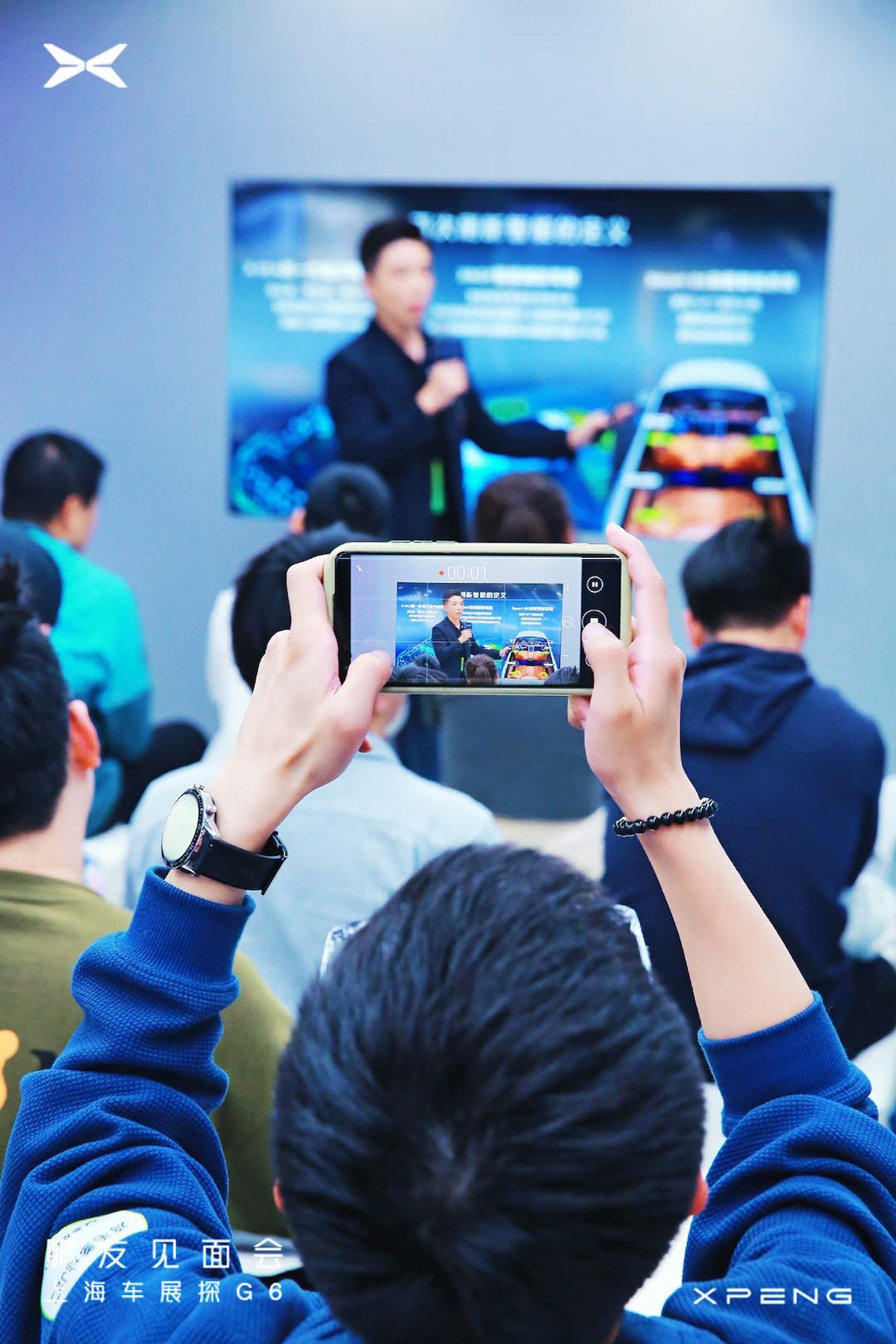 g6车展,新老朋友展会聚首