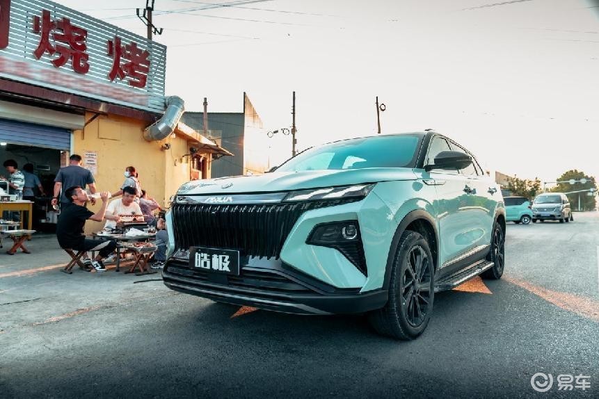 皓极混动版纯电续航多少公里,皓极混动版测试