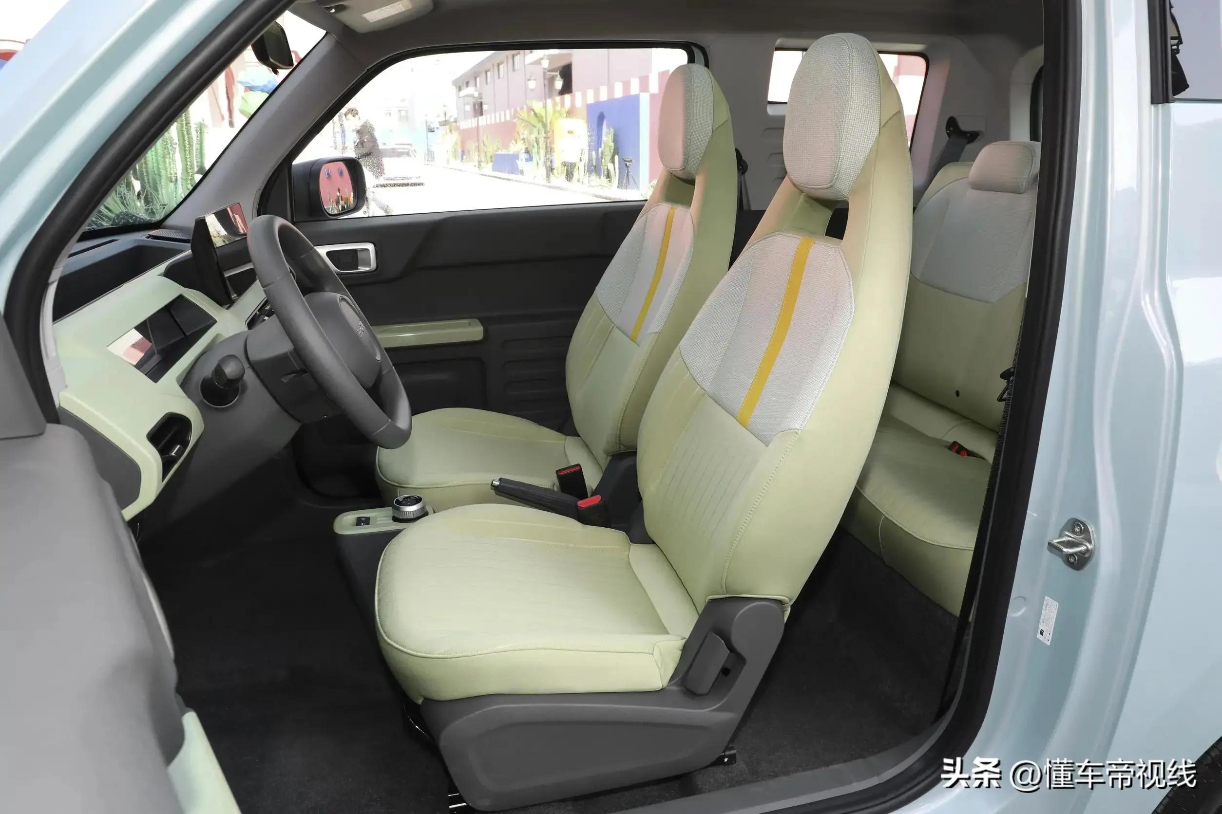 吉利熊猫mini落地价格,吉利熊猫mini新春版售价