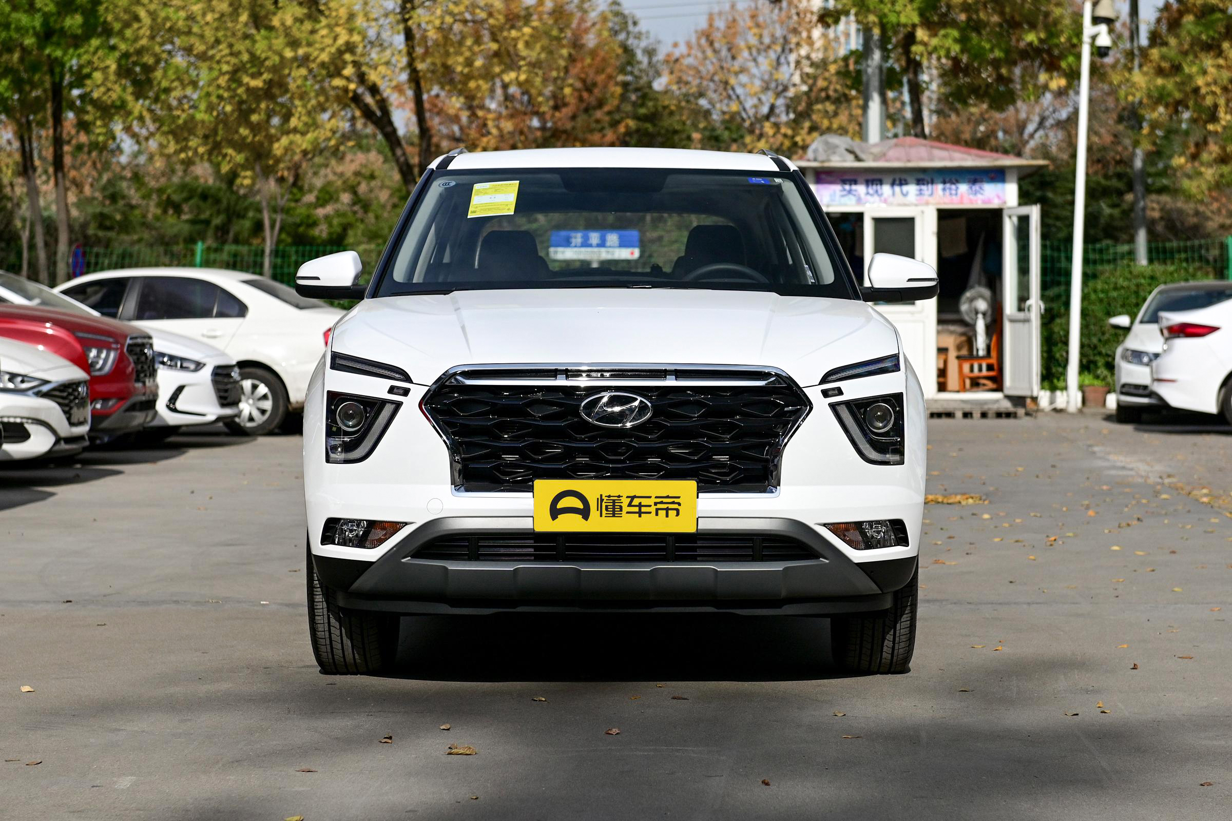 现代ix252020款1.5lcvt智能型,现代ix252020款1.5lcvt智能