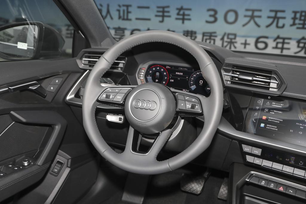 全新奥迪a3落地价格,全新奥迪a3青岛