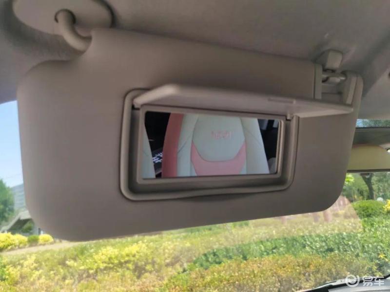 奇瑞冰淇淋桃欢喜,冰淇淋桃欢喜