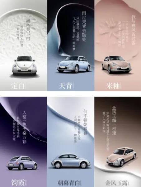 欧拉芭蕾猫只为女性专属,欧拉芭蕾猫2022和2023款的区别