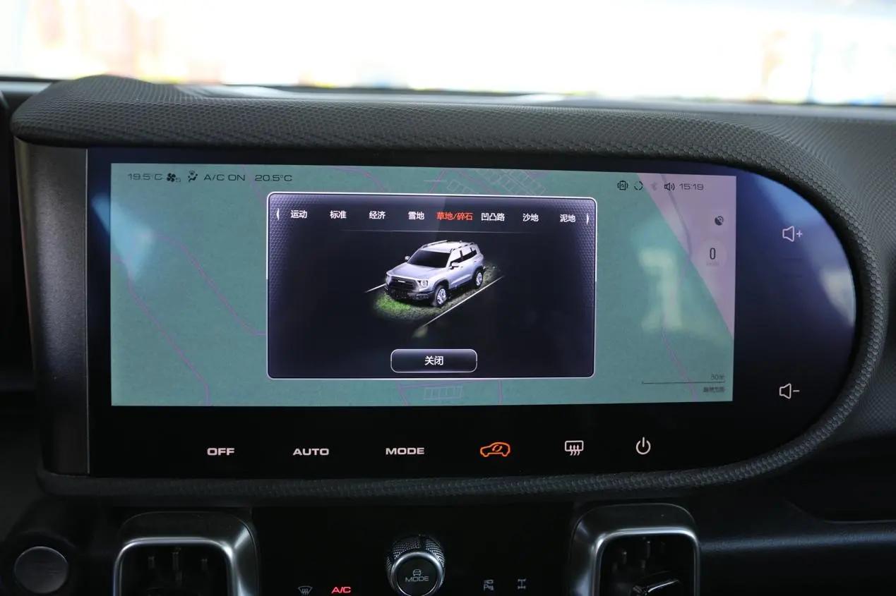 哈弗大狗追猎版野性设计十足耐看,尽情释放野性试驾哈弗大狗追猎版