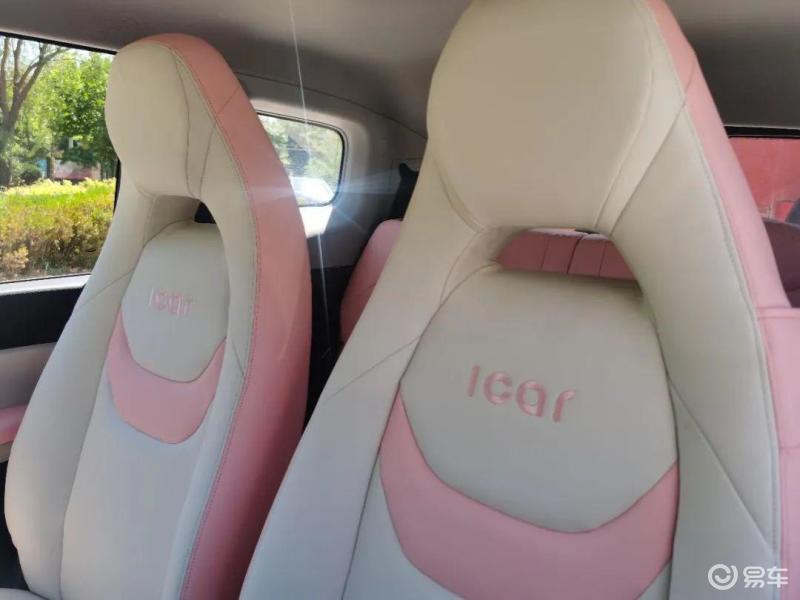 2024款奇瑞qq冰淇淋功能介绍,奇瑞qq冰淇淋桃欢喜内部功能介绍