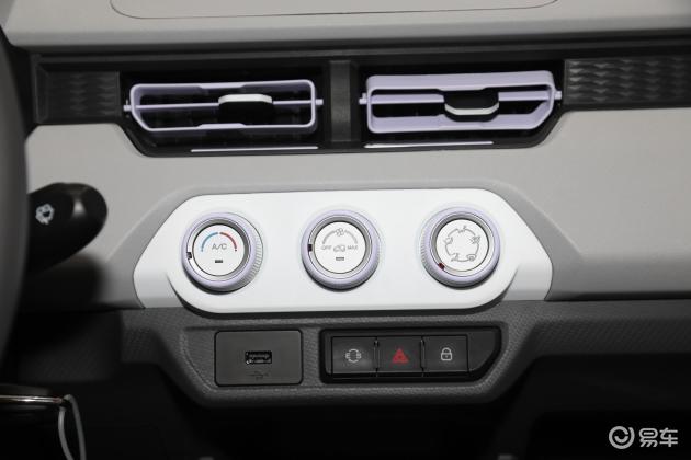 花了三百多买了雪糕吃,花了3块钱买了一个雪糕