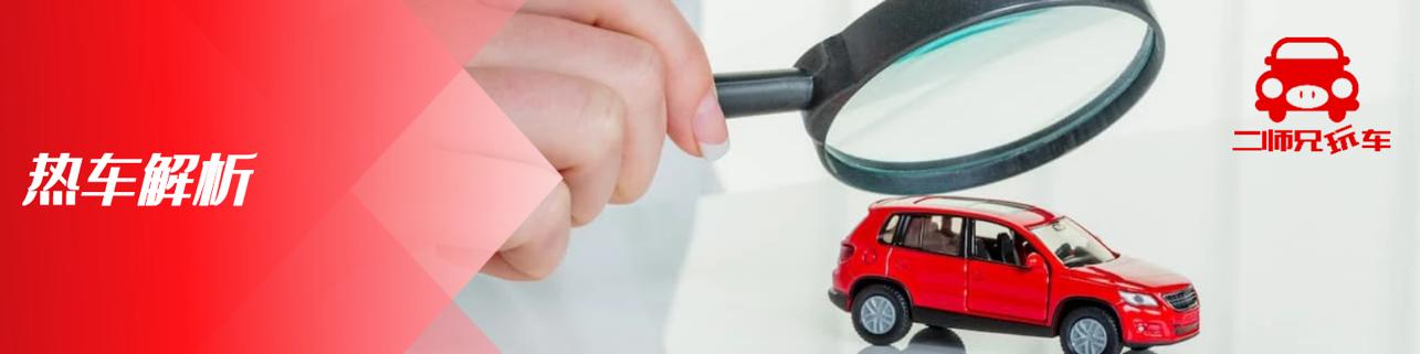 路虎极光l和路虎星脉哪个越野好,路虎发现运动和路虎极光l怎么选