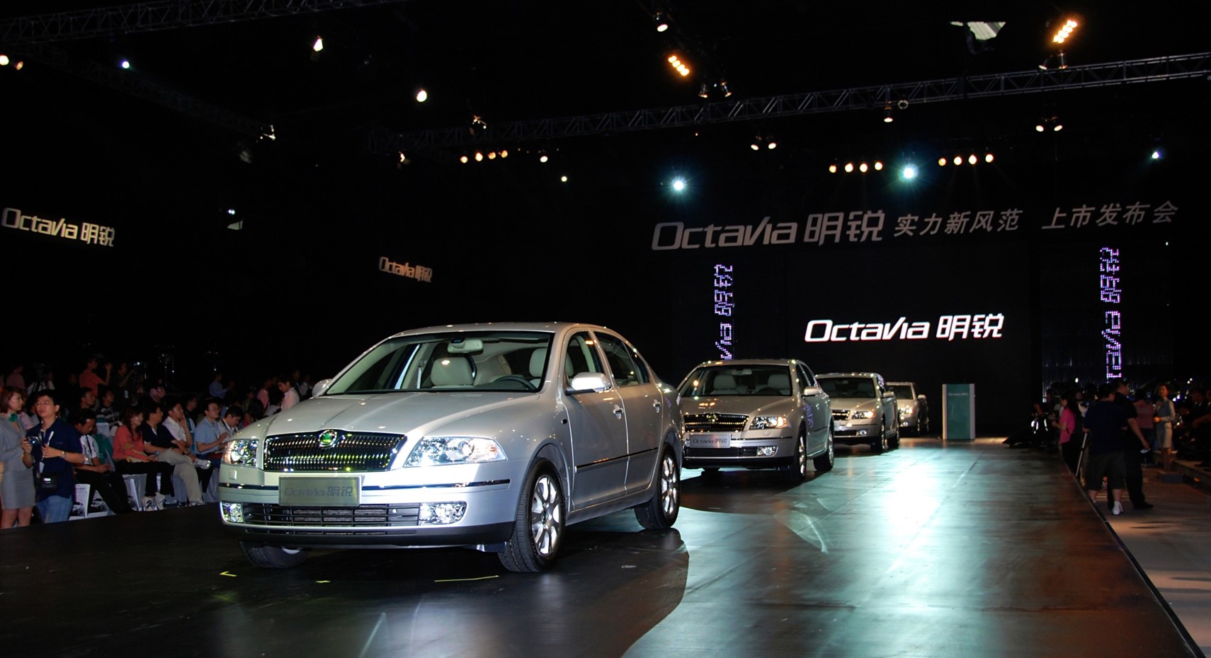 斯柯达明锐8月献礼,2012款斯柯达明锐1.8tsi逸俊版