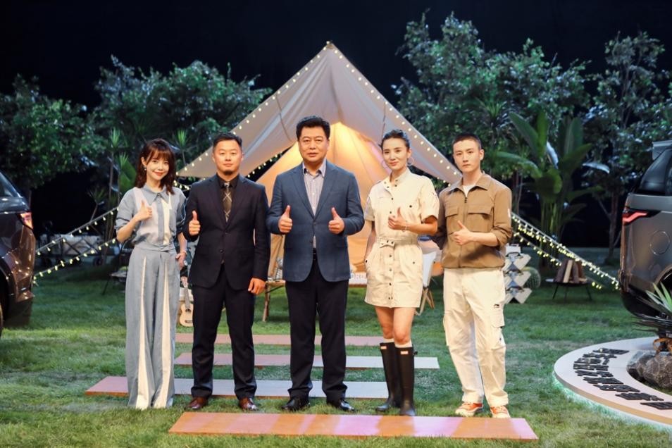 发现无止境全集,发现无止境路虎品牌