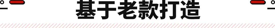 新款雅阁预售价格以及配置,雅阁换代可以抄底吗
