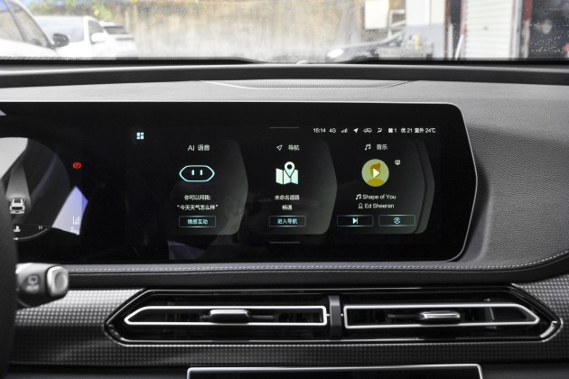 2023款北京x7最新消息,比亚乔x72022款上市