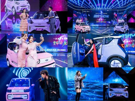 奇瑞icar一月份销量,奇瑞icar2023年销量