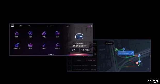 合资车的车机是什么系统,合资车的车机系统为什么不好用