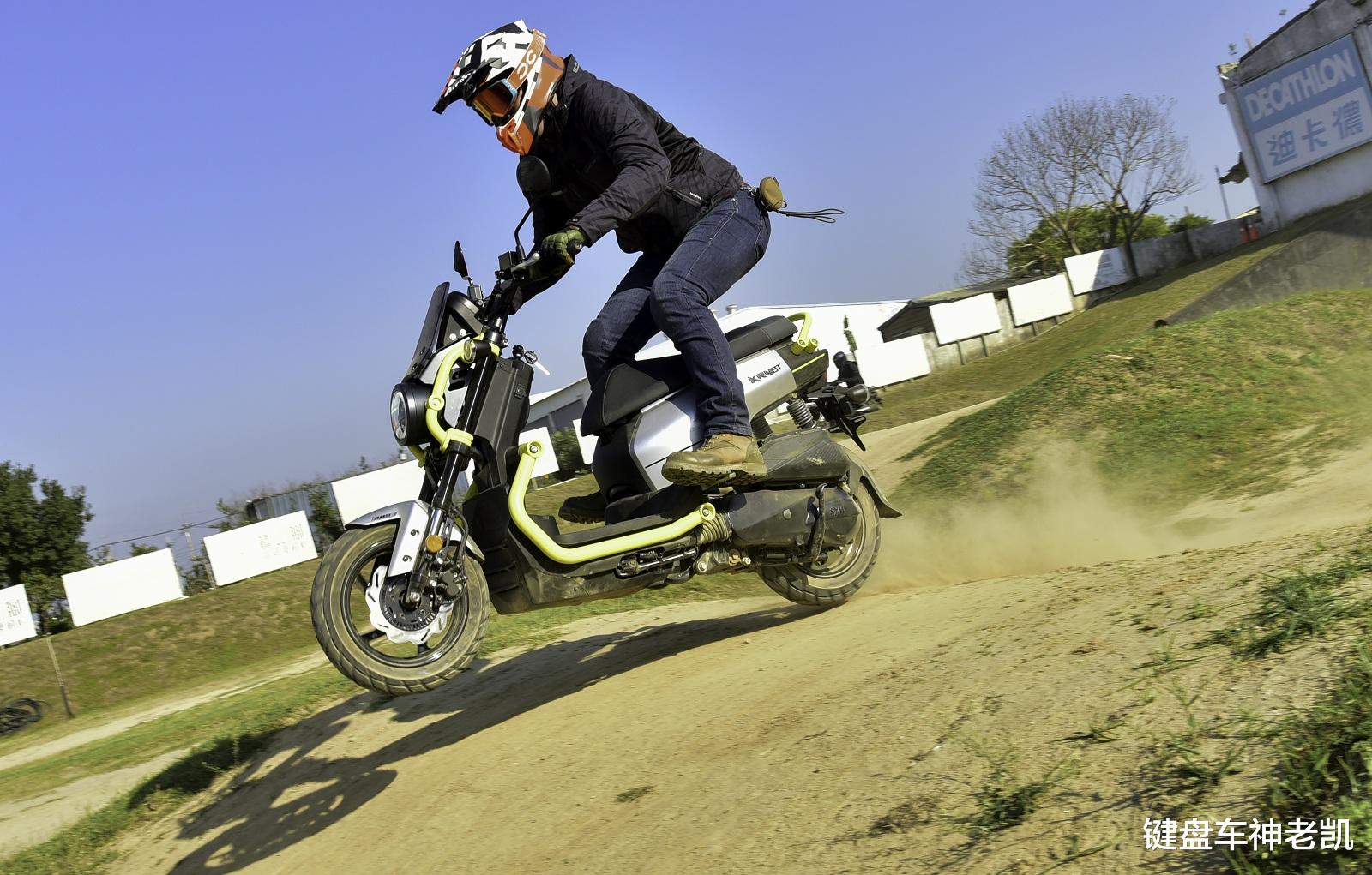 三阳麒麟krn踏板,三阳krnbt试驾