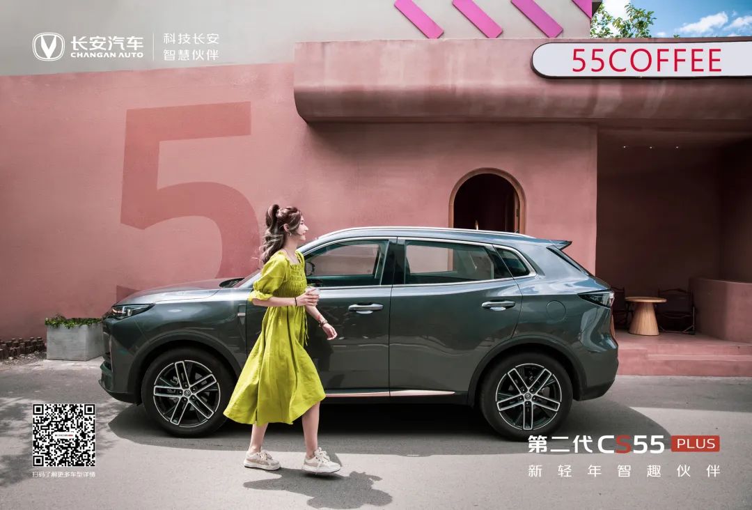 兑现热爱的100种方式丨走走停停，记录美好