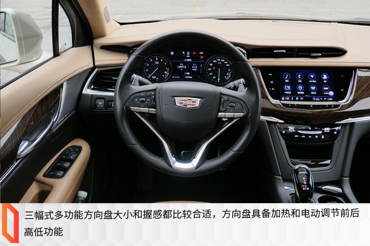 试驾最新款凯迪拉克xt6,福特探险者和凯迪拉克xt6对比试驾