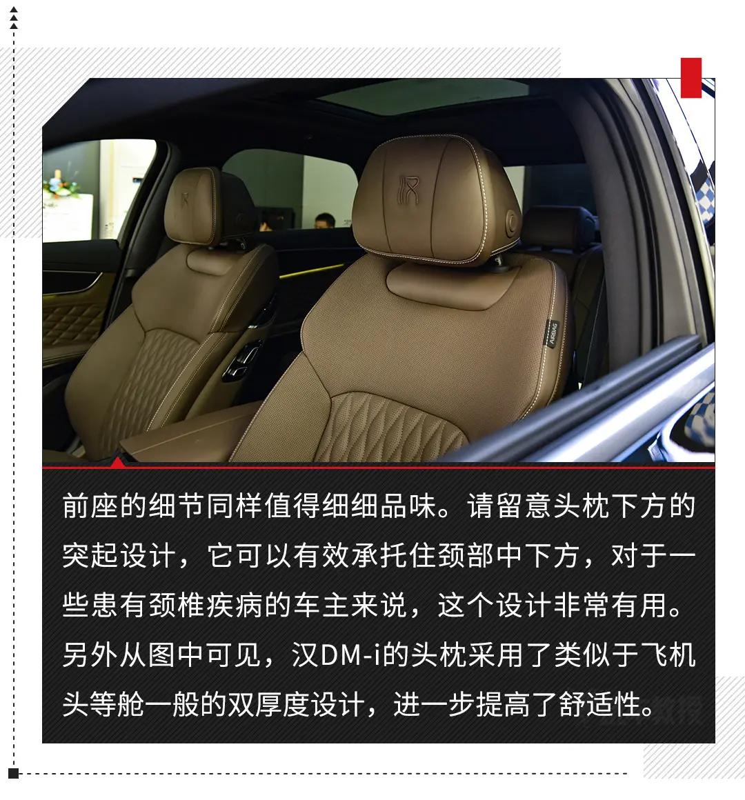 比亚迪百万公认最好的车,比亚迪新款汽车怎么样啊值得买吗