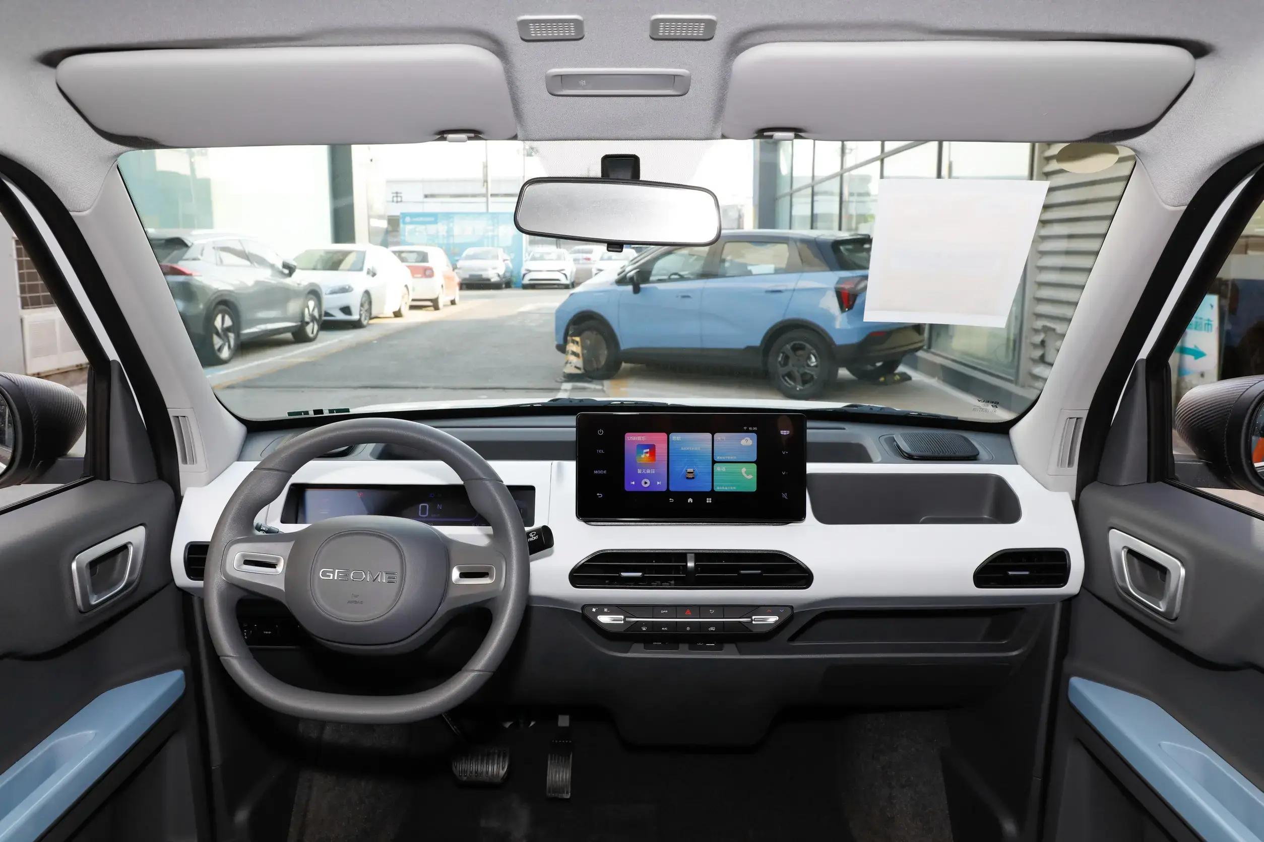 吉利熊猫mini亚运版对比宏光mini,吉利熊猫mini全方位评测