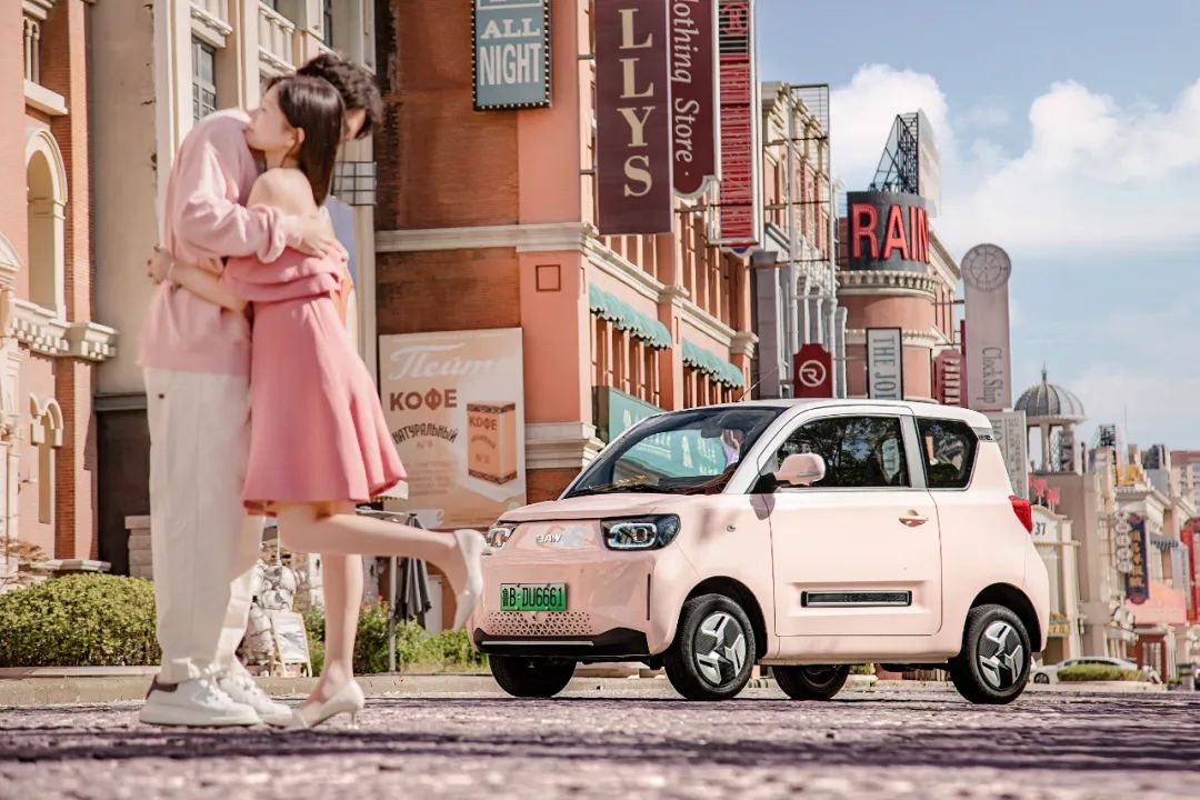 北汽元宝悦萌版落地价,北汽元宝悦萌版