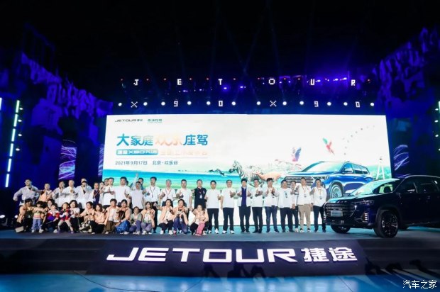 如何在红海市场上胜出,红海的市场怎么脱颖而出