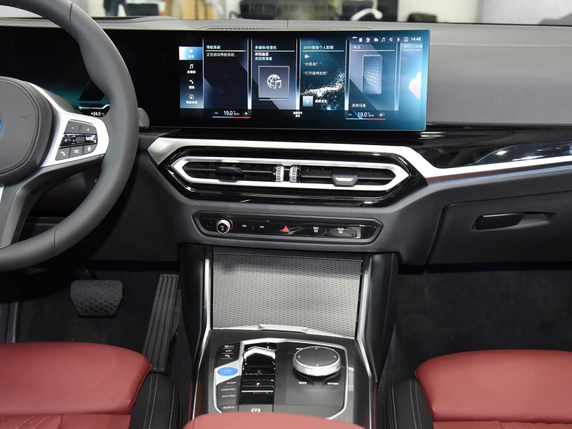 宝马i3降价10万促销,宝马i3特价车