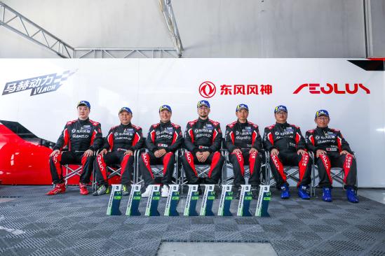 全新奕炫冠军版,奕炫2020款230t自动炫目赛道版