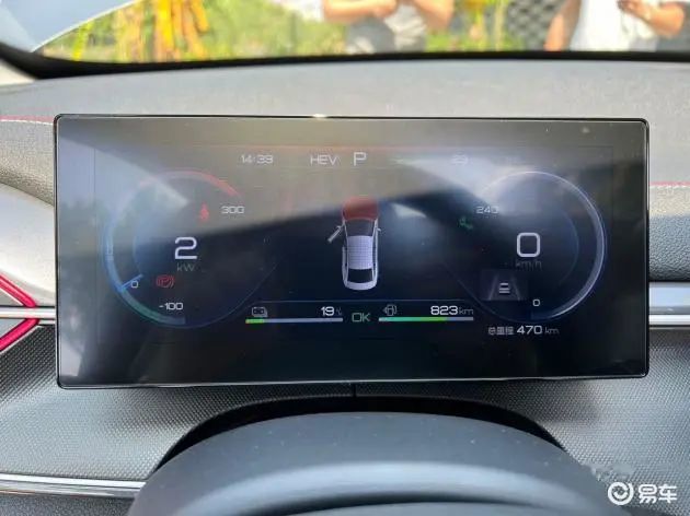 比亚迪05型驱逐舰120版本纯电续航,比亚迪秦plusdm-i与驱逐舰05对比