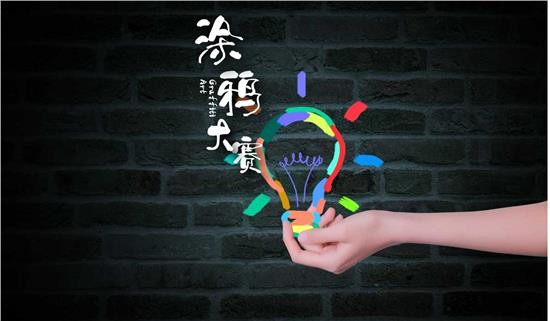 感恩有你年终聚惠,感恩有你年终好礼