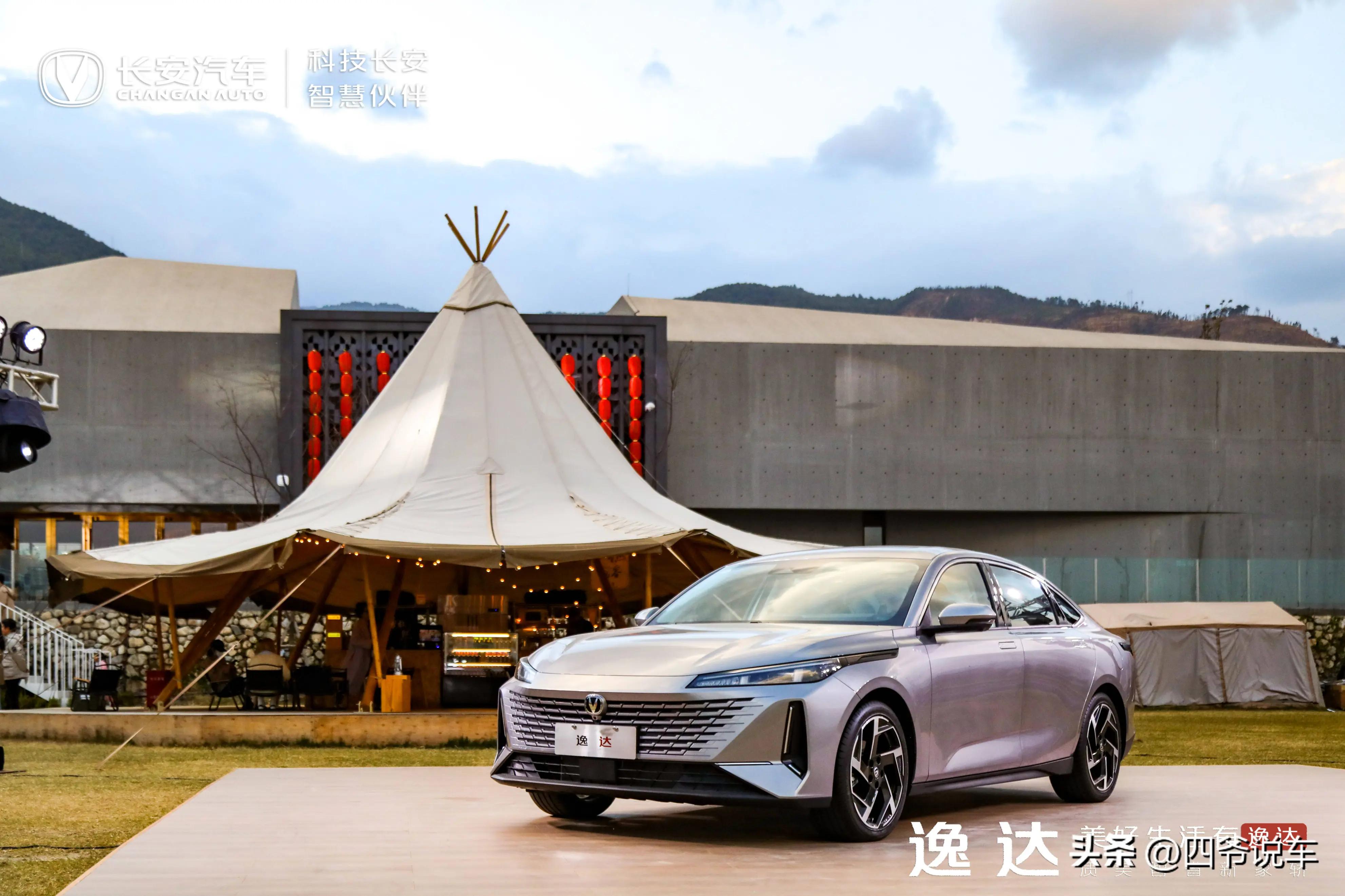 云南大理洱海探店,长安颐达试驾有礼