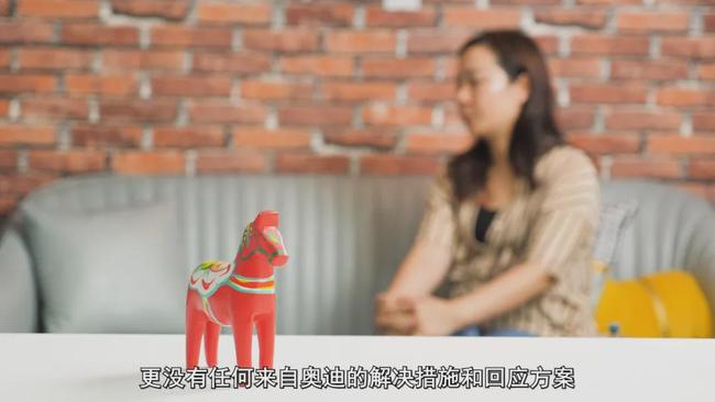 奥迪q8高速上突然给油抖动,奥迪q8倒挡强烈抖动