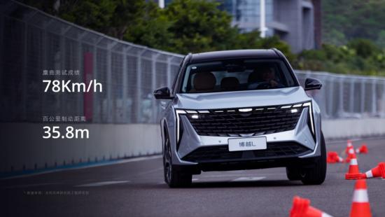 裸车价12.98万的博越是哪一款,吉利博越中型suv最新报价12万起