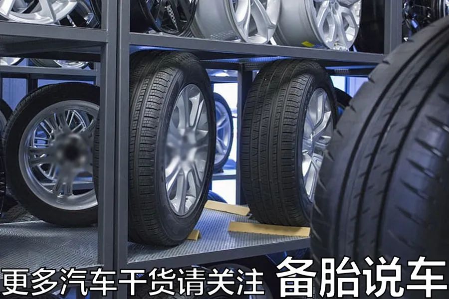 4s店轮胎1000,4s店换轮胎3000多被坑多少