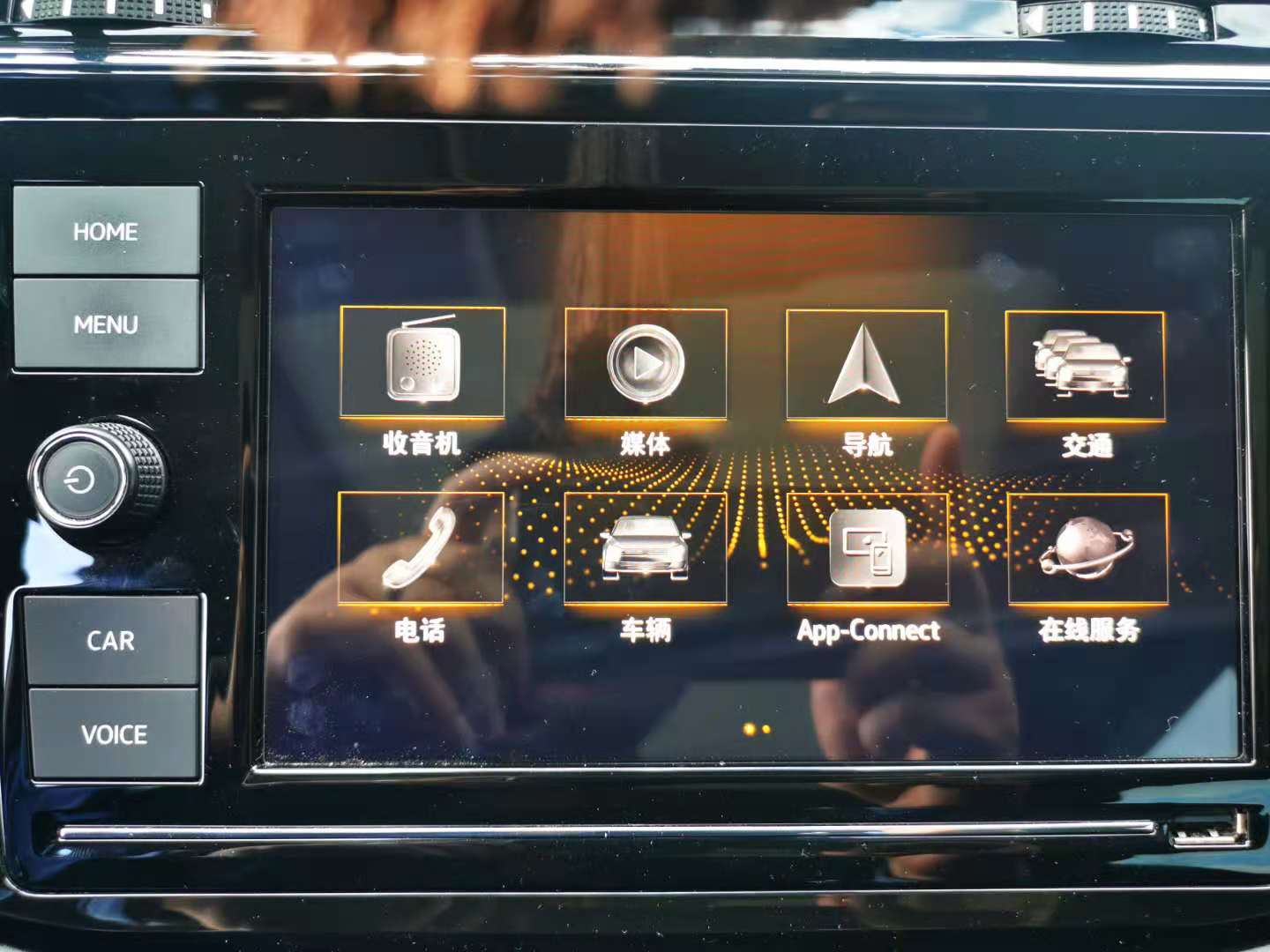 2022途观l怎么更新车机系统,途观l车机系统激活弄错了怎么办