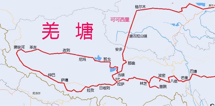 拉萨去阿里狮泉河班车,2021西藏阿里中北线自驾游