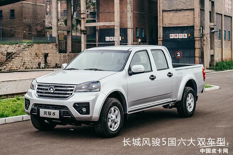 长城风骏5国六发动机怎么样,长城风骏5价格国六