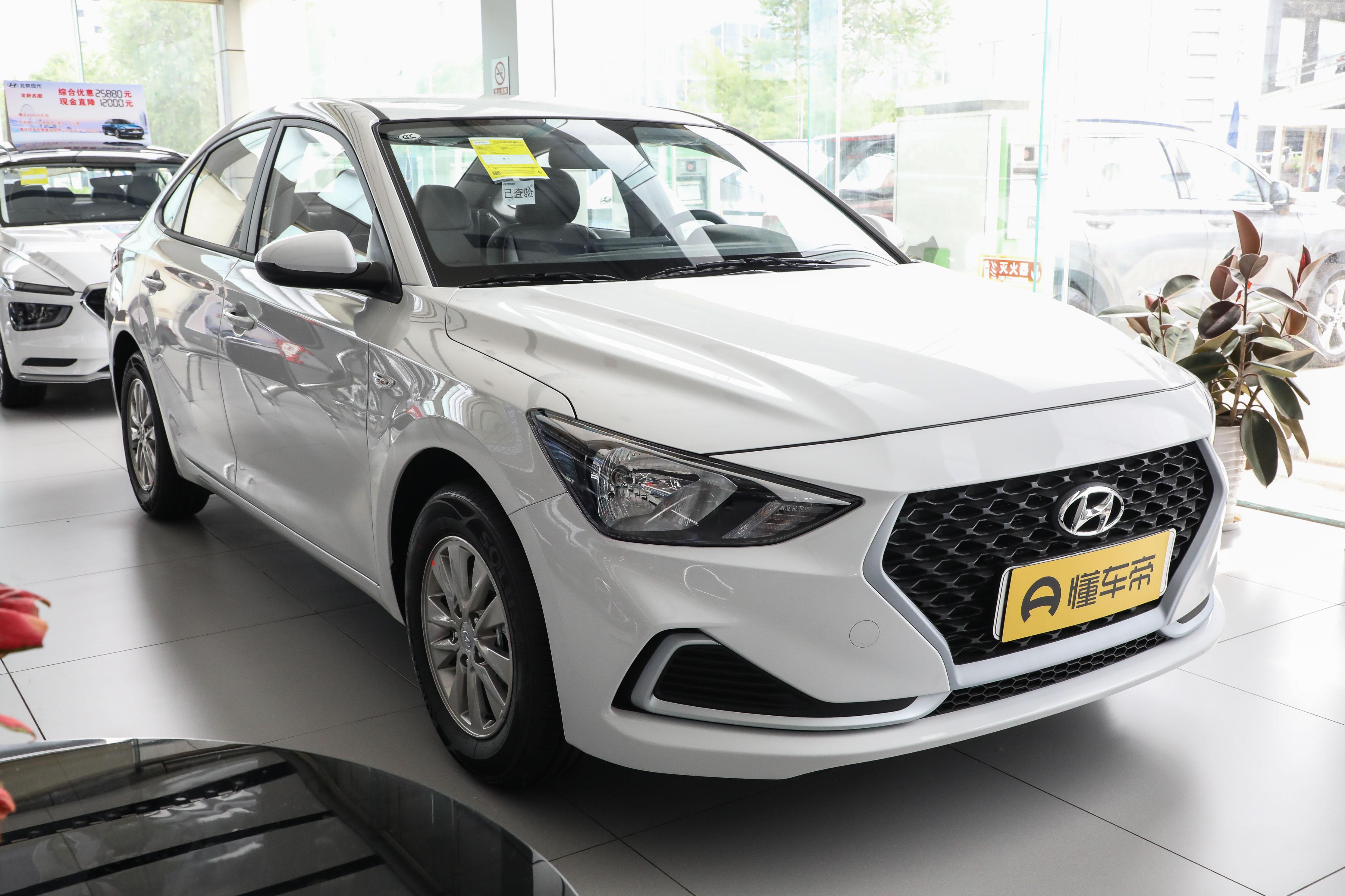 现代悦动裸车5万,北京现代悦动试驾