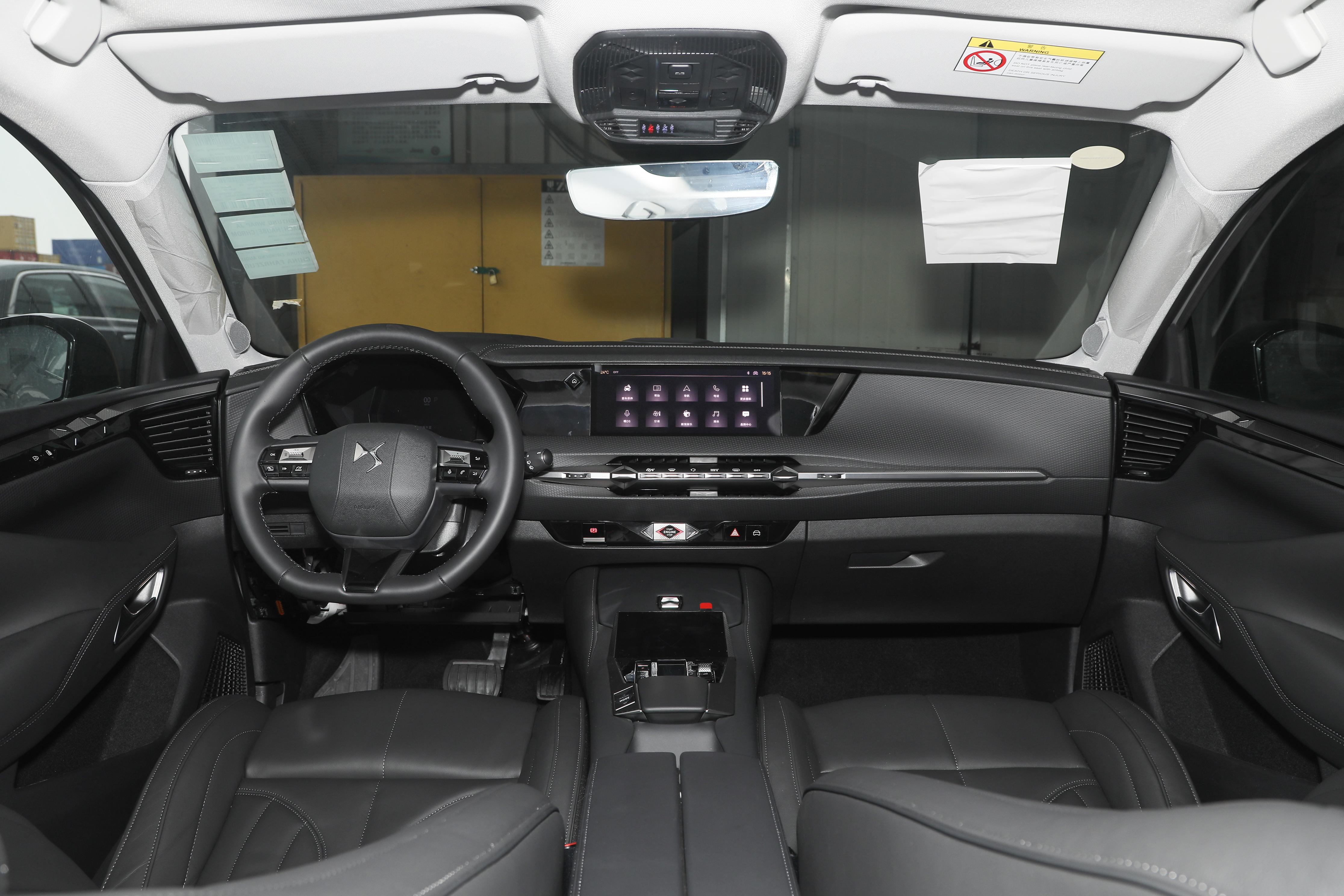 ds4新款售价,ds4新款报价