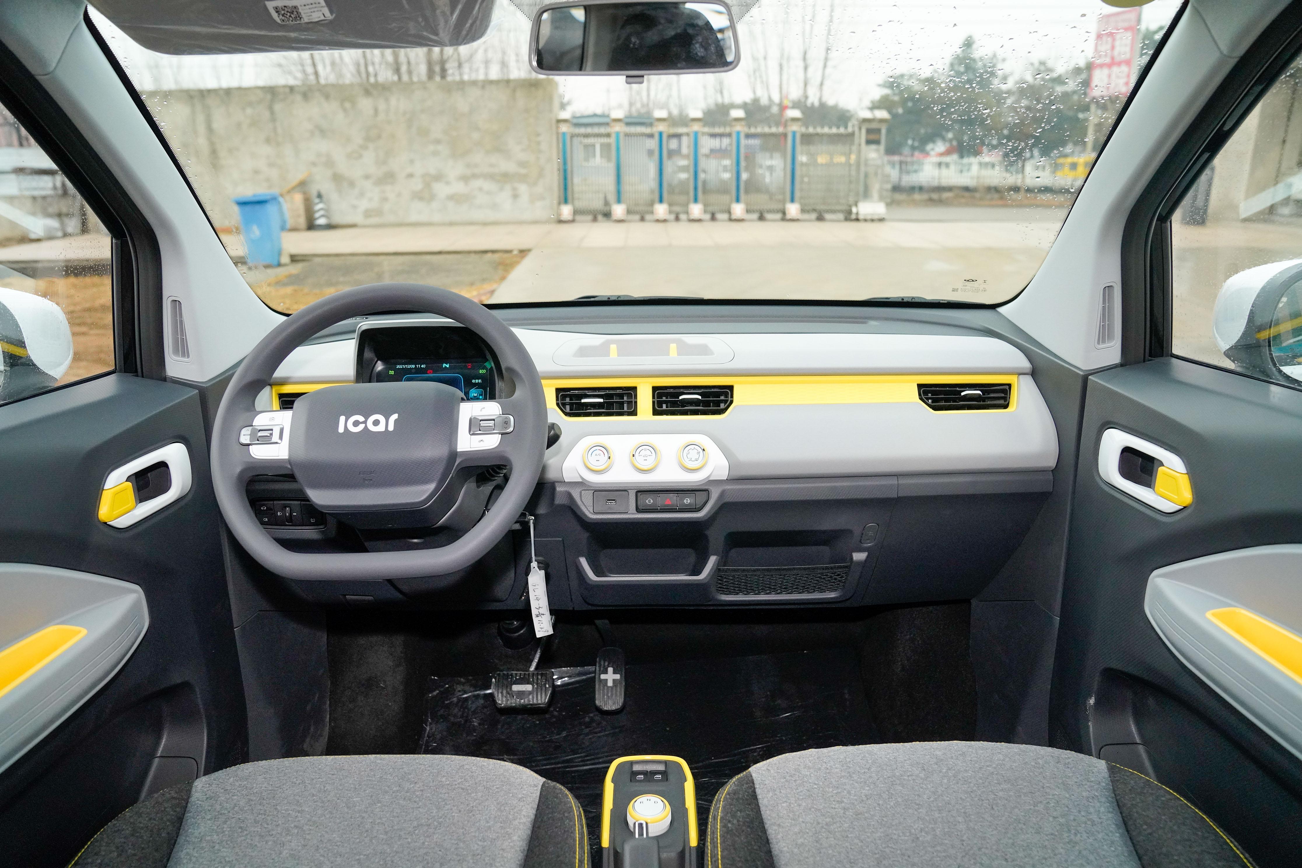 奇瑞qq冰淇淋新能源汽车最新款,奇瑞qq冰淇淋长续航版落地价格