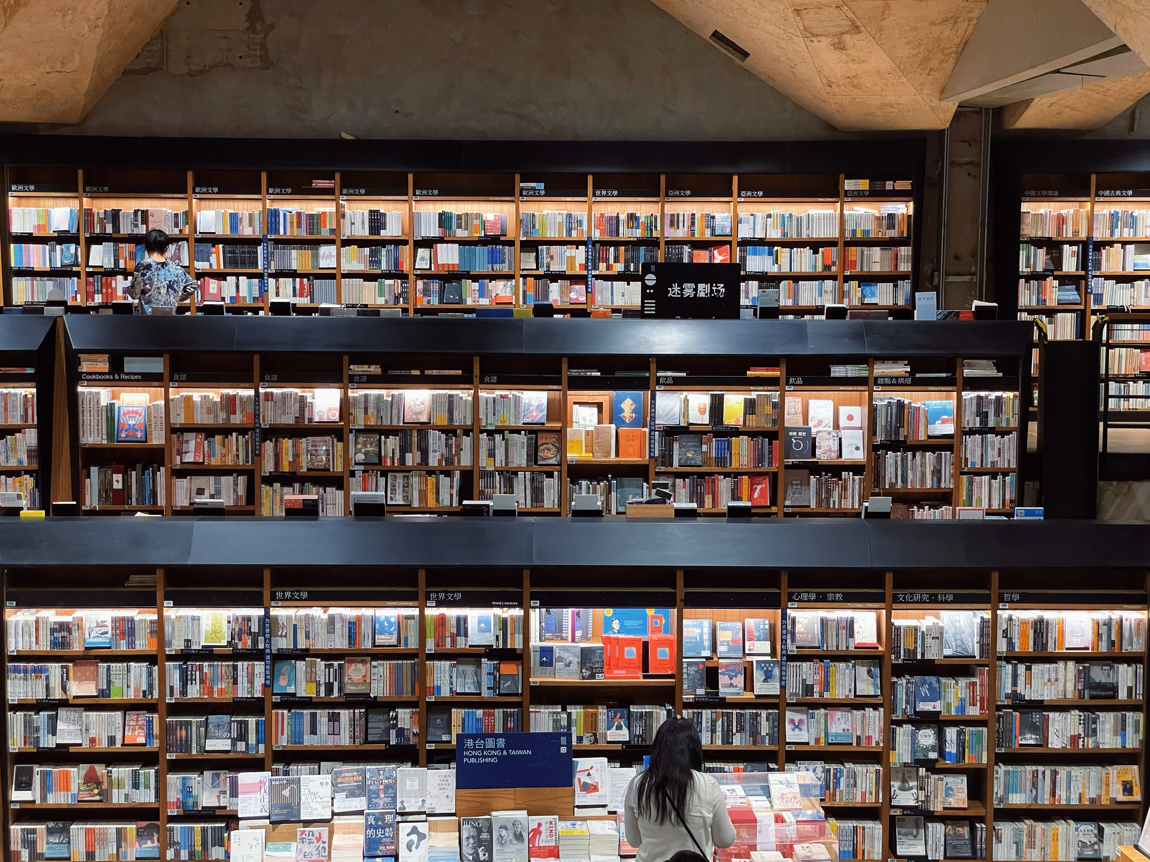 家长和孩子玩沙子感悟,经典儿童沙盘游戏及解读