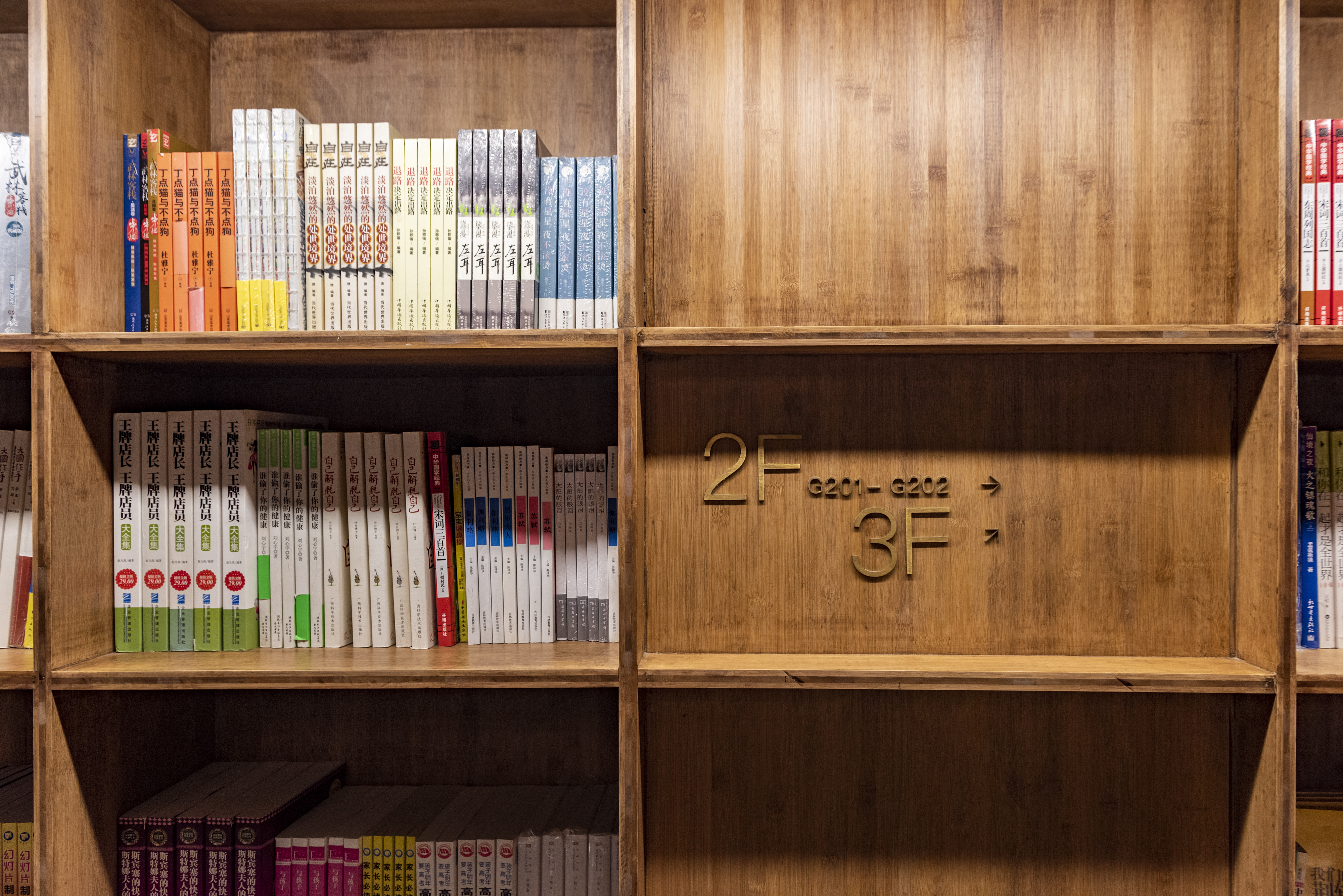 霍克尼艺术,霍克尼艺术作品欣赏