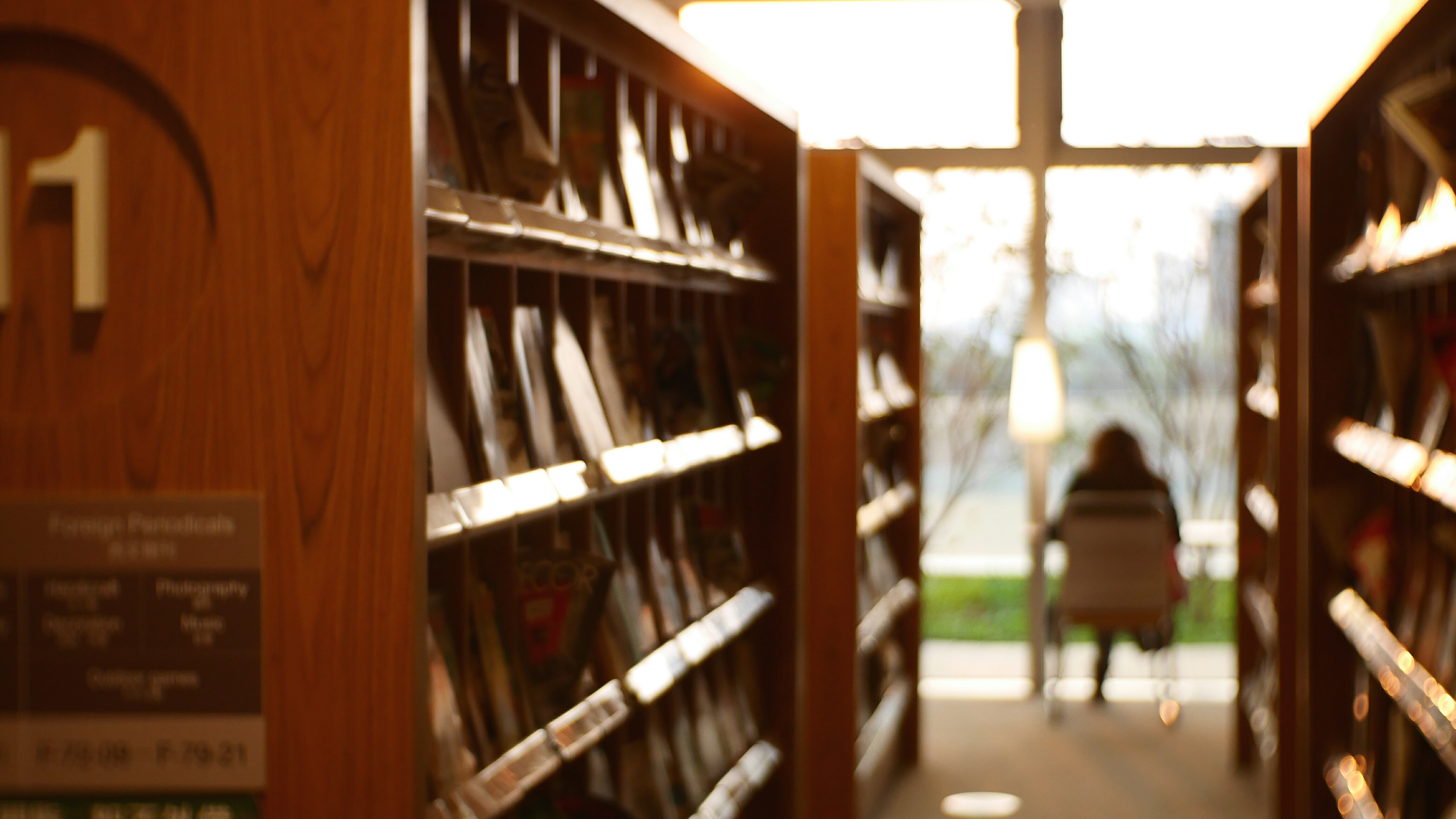 “三观”的起源是什么？还得从这个故事说起