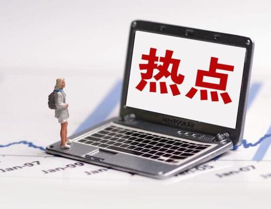 全国移动流量最便宜的国家,移动最便宜国家排名