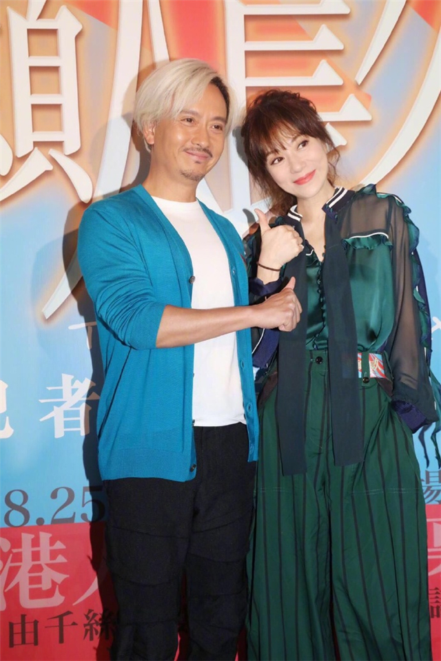 天地男儿宣萱之死,天地男儿张可颐宣萱