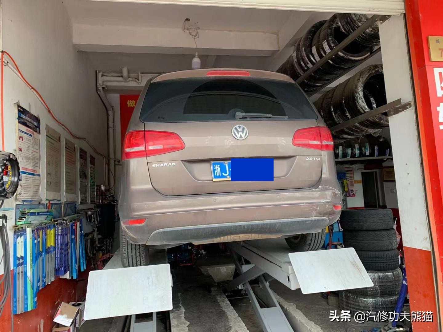 大众夏朗烧机油用什么燃油宝,2012款夏朗2.0t烧机油怎么处理