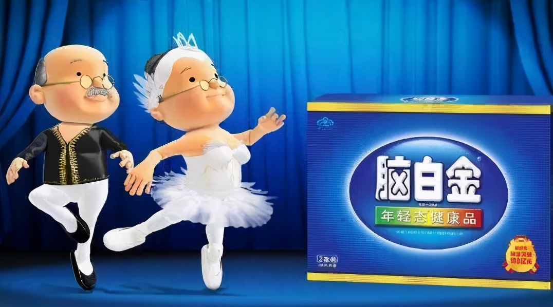 蜜雪冰城最新广告词,蜜雪冰城甜蜜蜜歌曲洗脑了吗