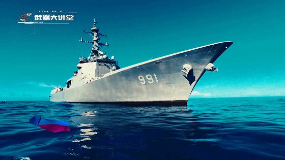 韩国宙斯盾级驱逐舰,宙斯盾驱逐舰最新装备