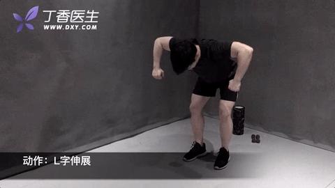 脖子前倾乌龟颈怎么改善,乌龟颈怎么锻炼最有效