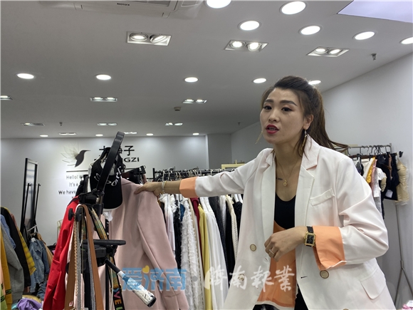 济南带货主播费用,济南冰火两重天