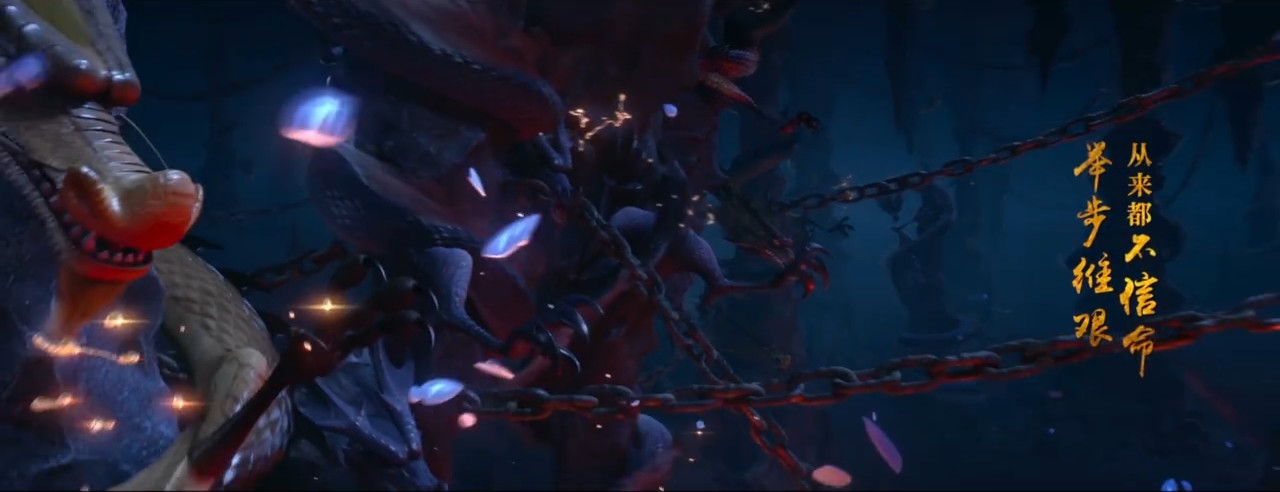 哪吒之魔童降世藕饼出现的片段,哪吒之魔童降世藕饼同框